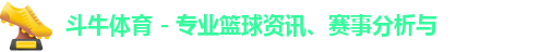 斗牛体育